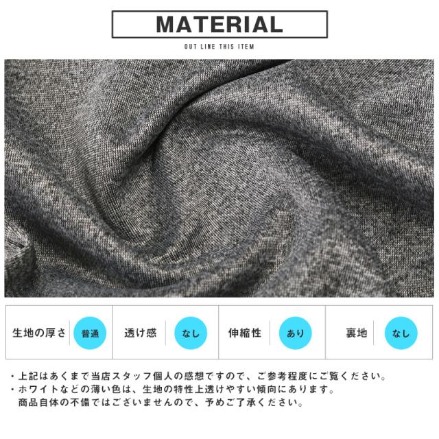 ジップロゴポケットジョガーパンツ・シンプル・カジュアル・スポーティー・ストリート・ビター・BITTER・ジム・ランニング・ルームウェア・部屋着 5