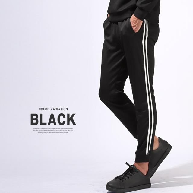 2本ラインジョガーパンツ・アンクル丈・シンプル・スポーティー・ストリート・カジュアル・韓国・ジム・ランニング・ルームウェア・スポーツウェア 10
