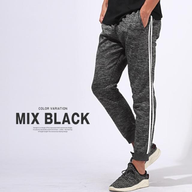 2本ラインジョガーパンツ・アンクル丈・シンプル・スポーティー・ストリート・カジュアル・韓国・ジム・ランニング・ルームウェア・スポーツウェア 8
