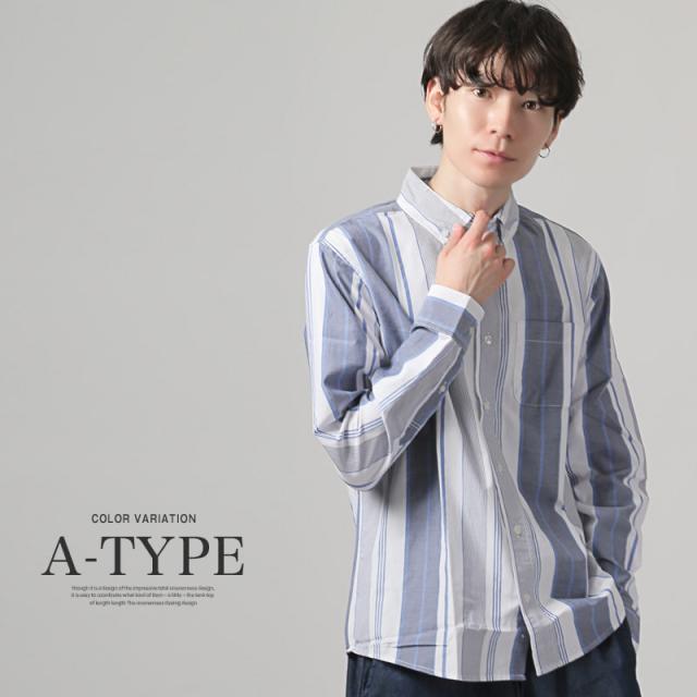 総柄ボタンダウン長袖シャツ・トップス・ワイシャツ・柄シャツ・ユニセックス・カジュアルシャツ・ビジネス・フォーマル・父の日・大人 5