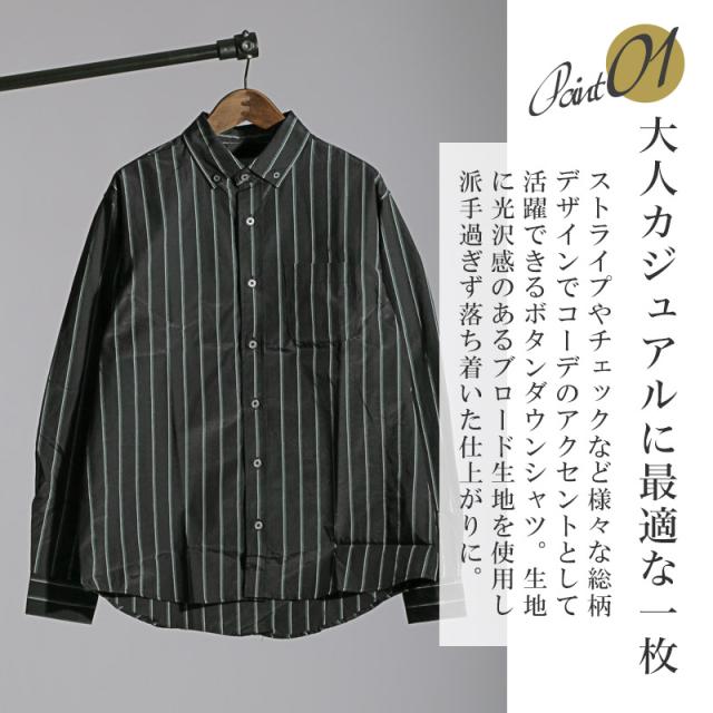 総柄ボタンダウン長袖シャツ・トップス・ワイシャツ・柄シャツ・ユニセックス・カジュアルシャツ・ビジネス・フォーマル・父の日・大人 2