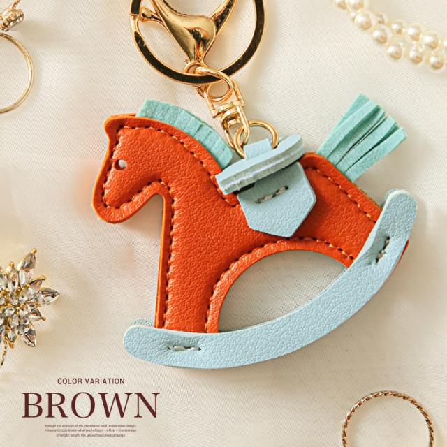 PUレザーチャーム木馬モチーフ・キーリング・ストラップ・鍵・お馬さん・ロッキンホース・可愛い・ファンシー・パステルカラー・ギフト 5