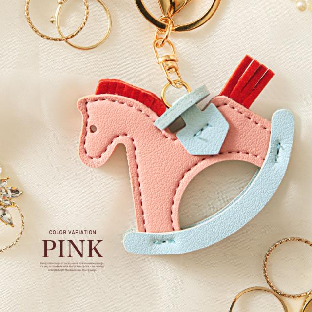 PUレザーチャーム木馬モチーフ・キーリング・ストラップ・鍵・お馬さん・ロッキンホース・可愛い・ファンシー・パステルカラー・ギフト 7