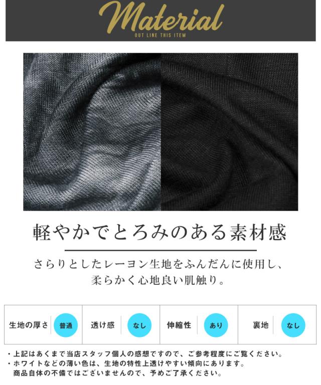 送料無料・Bernings・Sho(バーニングショー)ムラ染めフェイクレイヤードドレープカーディガン・タイダイ・ユニセックス・パンク・ジレ 3