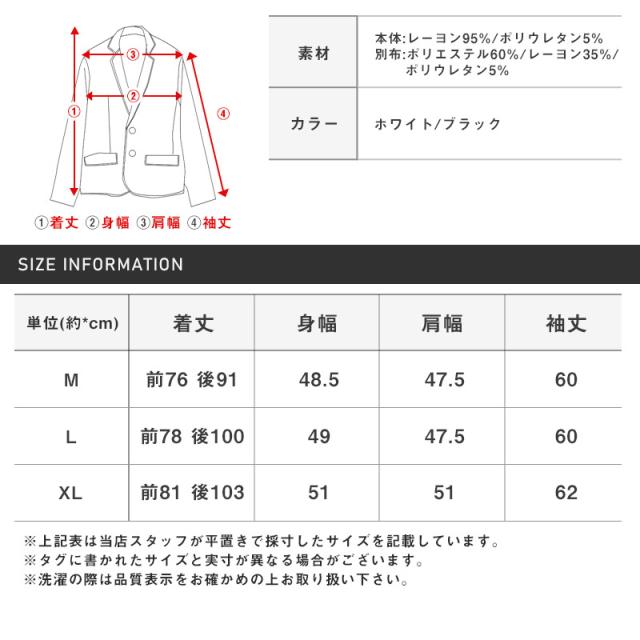 送料無料・Bernings・Sho(バーニングショー)ムラ染めフェイクレイヤードドレープカーディガン・タイダイ・ユニセックス・パンク・ジレ 11