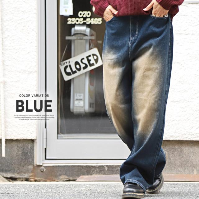 オーバーダイワイドストレートデニムパンツ・ユニセックス・オーバーサイズ・カジュアル・ストリート・韓国・ヴィンテージライク 7