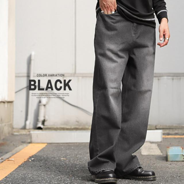 オーバーダイワイドストレートデニムパンツ・ユニセックス・オーバーサイズ・カジュアル・ストリート・韓国・ヴィンテージライク 9