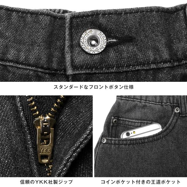 オーバーダイワイドストレートデニムパンツ・ユニセックス・オーバーサイズ・カジュアル・ストリート・韓国・ヴィンテージライク 14