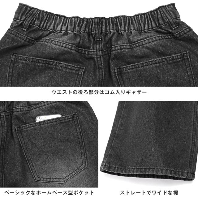 オーバーダイワイドストレートデニムパンツ・ユニセックス・オーバーサイズ・カジュアル・ストリート・韓国・ヴィンテージライク 15