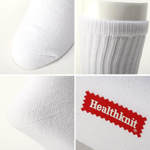 Healthknit(ヘルスニット)無地ホワイトクルーソックス3足セット・くつ下・プレゼント・ギフト・シンプル・カジュアル・ストリート・通勤・通学 5