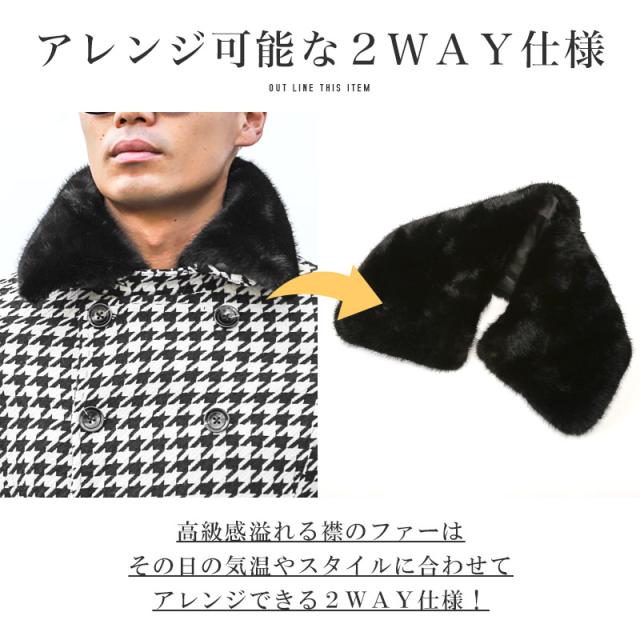 BerningsSho(バーニングショー)チェック柄ファー付きハーフコート・アウター・おしゃれ・セレブ・上品・大人・キレイめ・ビター系 3