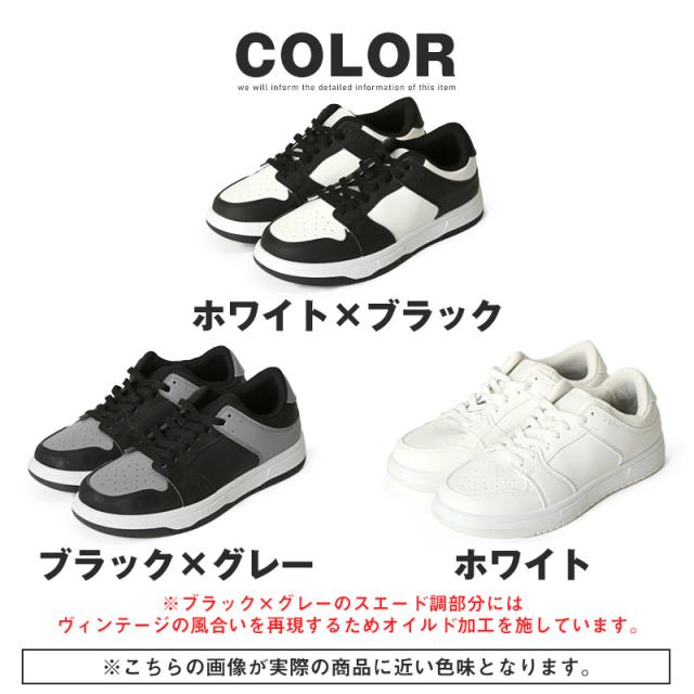 Bracciano(ブラッチャーノ)クッションインソールローカットスニーカー・シンプル・カジュアル・ストリート・通勤・通学・スポーツ・ウォーキング 12