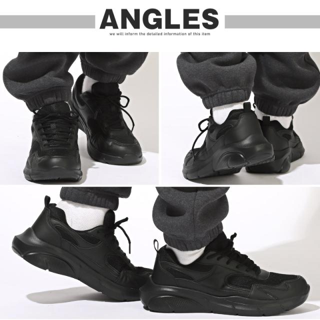 Bracciano(ブラッチャーノ)軽量厚底スニーカー・メンズスニーカー・厚底スニーカー・幅広・プチプラ・安い・運動靴・ストリート・韓国 5