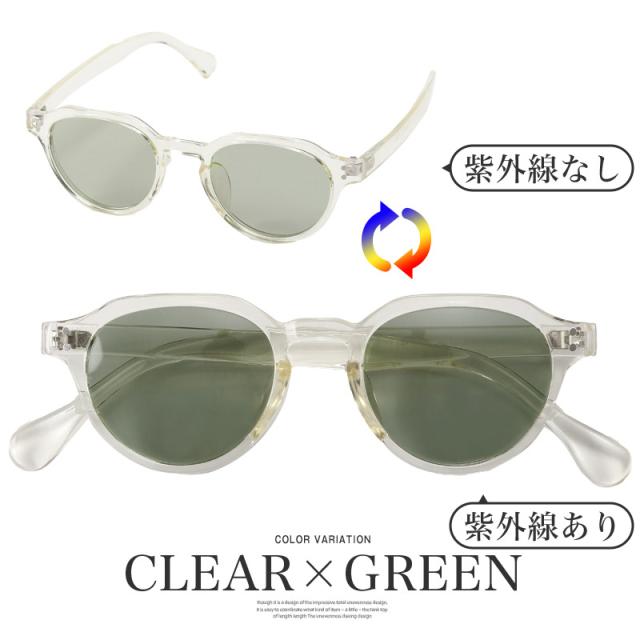 偏光調光機能付きUVカットボストンサングラス・ファッションサングラス・カラーレンズ・クリアフレーム・偏光・調光・ユニセックス 9