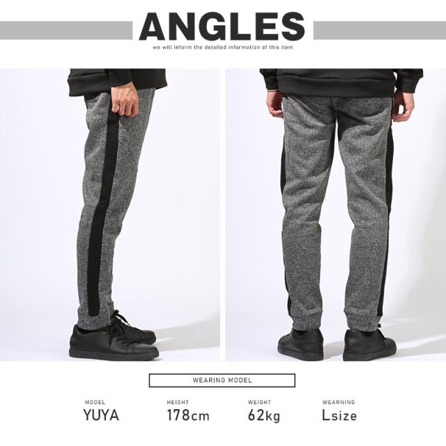 ジョガーパンツ・メンズ・スウェットパンツ・裏起毛・サイドライン・ラインパンツ・ジャージ・切り替え・大きいサイズ・防寒・暖かい・秋・冬 12