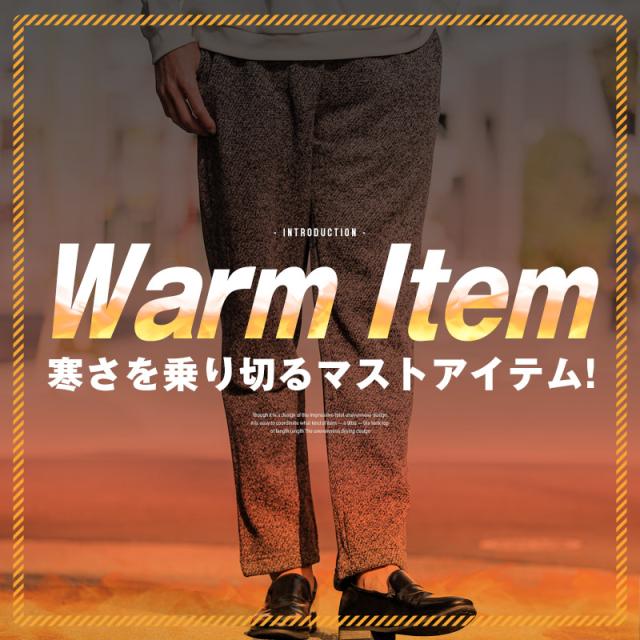 メランジフリースパンツ・冬用・冬物・極暖・防寒着・ゴルフウェア・ストレッチ・伸縮性・ルームウェア・通勤・シンプル・大人・リラックス 2