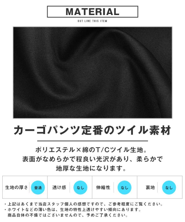8ポケット付き2WAYカーゴパンツ・ズボン・ストレート・太め・短パン・ジップ・春・夏・秋・冬・カジュアル・アウトドア・黒・おしゃれ・韓国 5