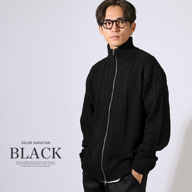 アラン柄ダブルジップニットジャケット・ライトアウター・羽織り・アクリルニット・秋・冬・ダブルジップ・シンプル・カジュアル・大人 5