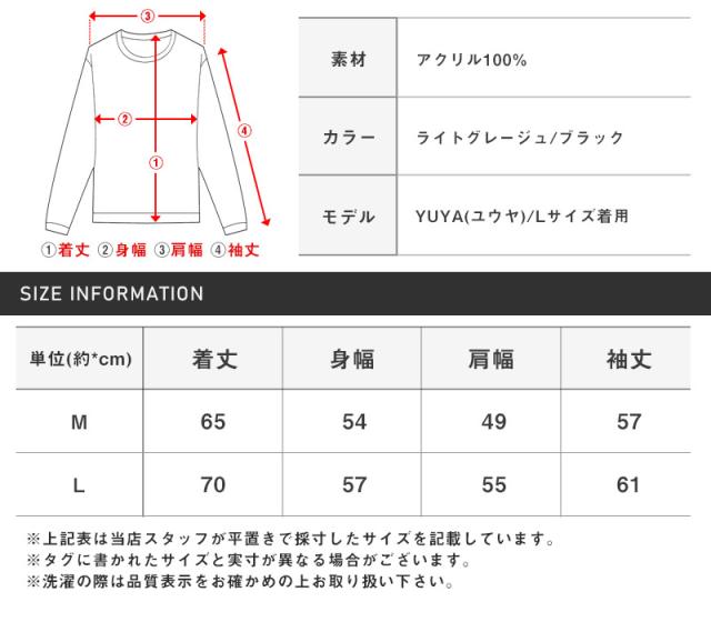 アラン柄ダブルジップニットジャケット・ライトアウター・羽織り・アクリルニット・秋・冬・ダブルジップ・シンプル・カジュアル・大人 13