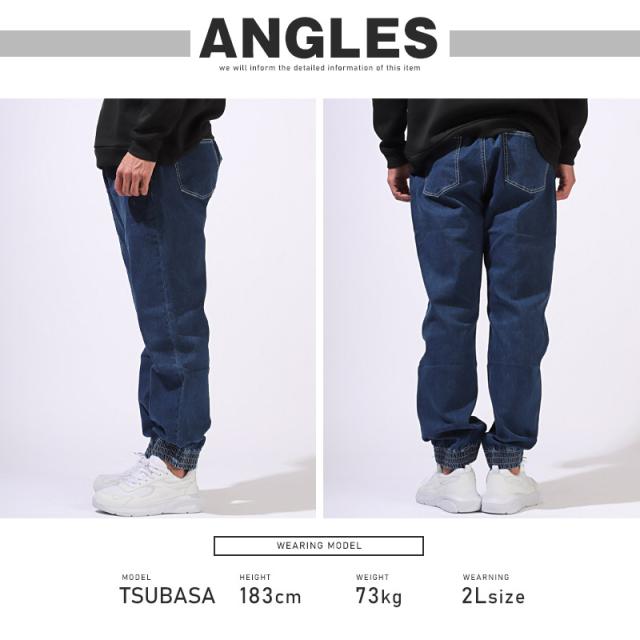 ビッグサイズデニムジョガーパンツ・イージーパンツ・ストレッチ・伸縮性・スポーツ・ウエストゴム・ストリート・カジュアル・おしゃれ9