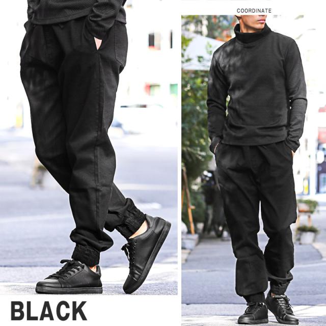 ビッグサイズデニムジョガーパンツ・イージーパンツ・ストレッチ・伸縮性・スポーツ・ウエストゴム・ストリート・カジュアル・おしゃれ6