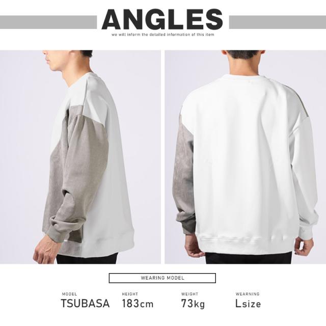 ポリスエードポンチ異素材切替トレーナー・長袖・ユニセックス・男女兼用・ビッグシルエット・シンプル・カジュアル・大人・モード・韓国 9