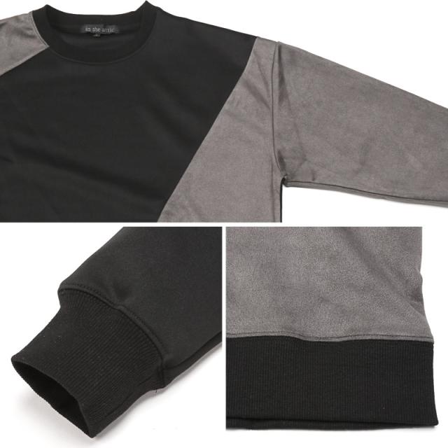ポリスエードポンチ異素材切替トレーナー・長袖・ユニセックス・男女兼用・ビッグシルエット・シンプル・カジュアル・大人・モード・韓国 11