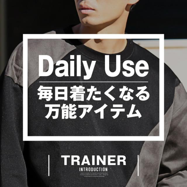 ポリスエードポンチ異素材切替トレーナー・長袖・ユニセックス・男女兼用・ビッグシルエット・シンプル・カジュアル・大人・モード・韓国 2