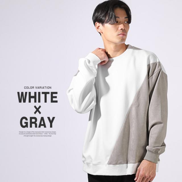 ポリスエードポンチ異素材切替トレーナー・長袖・ユニセックス・男女兼用・ビッグシルエット・シンプル・カジュアル・大人・モード・韓国 7