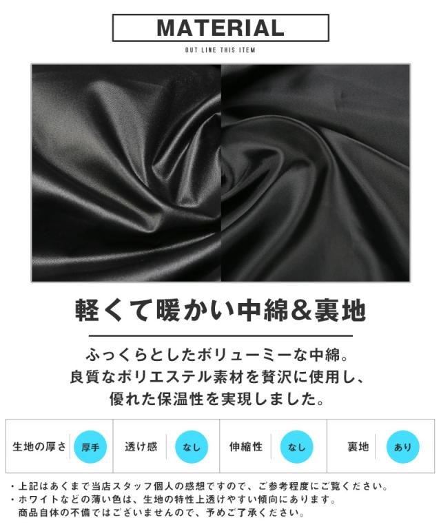 フーデッドフェイクダウンベスト・中綿・アウター・あったか・ユニセックス・男女兼用・カジュアル・ストリート・アウトドア・ビター系 6