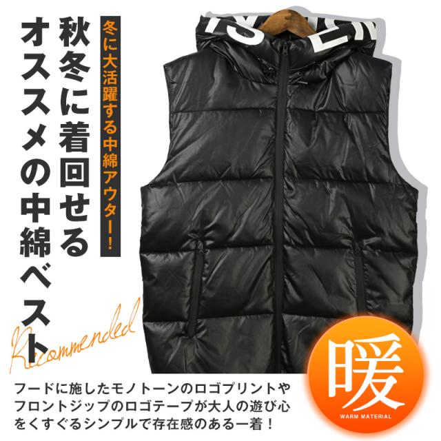 フーデッドフェイクダウンベスト・中綿・アウター・あったか・ユニセックス・男女兼用・カジュアル・ストリート・アウトドア・ビター系 3