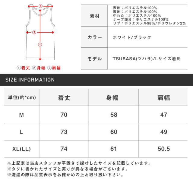 フーデッドフェイクダウンベスト・中綿・アウター・あったか・ユニセックス・男女兼用・カジュアル・ストリート・アウトドア・ビター系 15