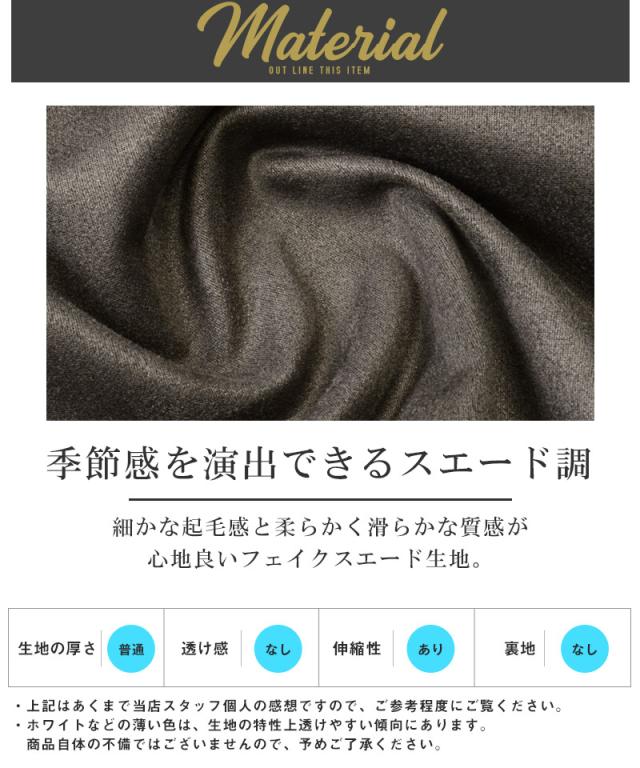 ローズ刺繍ポリスエードロンT・ホワイト・白・ブラック・黒・チャコール・クルーネック・トップス・ユニセックス・大人・きれいめ・シンプル 4