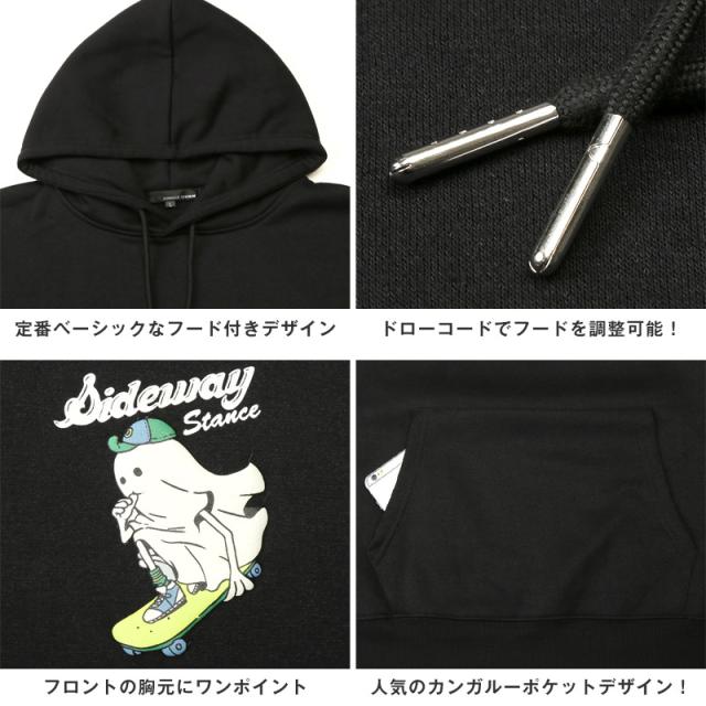 パーカー・スウェット・フーディ—・プルパーカー・メンズ・長袖・暖か・裏起毛・厚手・バックプリント・ゴースト・蓄光・発泡プリント・イラスト・フード・ストリート 13