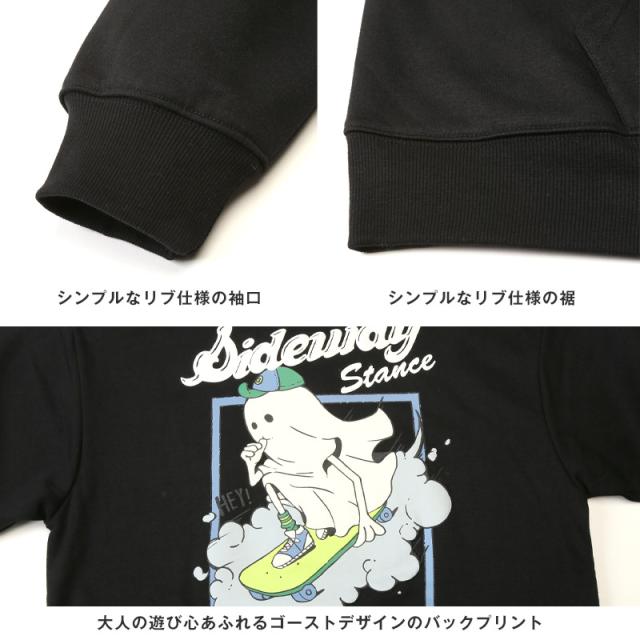 パーカー・スウェット・フーディ—・プルパーカー・メンズ・長袖・暖か・裏起毛・厚手・バックプリント・ゴースト・蓄光・発泡プリント・イラスト・フード・ストリート 14