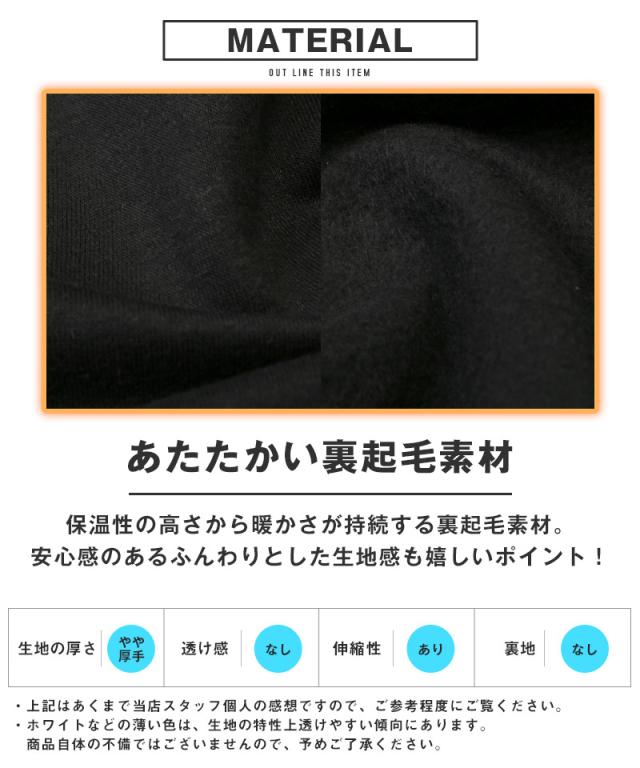 パーカー・スウェット・フーディ—・プルパーカー・メンズ・長袖・暖か・裏起毛・厚手・バックプリント・ゴースト・蓄光・発泡プリント・イラスト・フード・ストリート 5