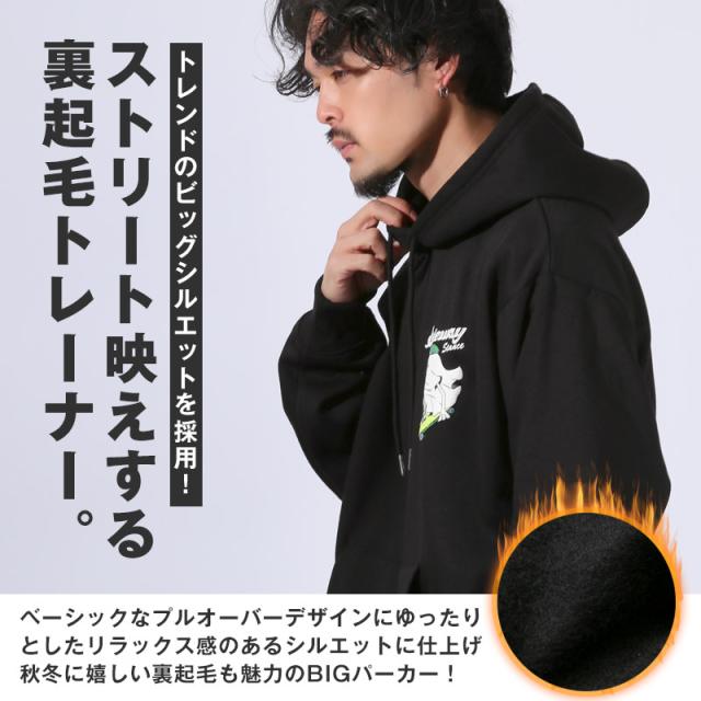 パーカー・スウェット・フーディ—・プルパーカー・メンズ・長袖・暖か・裏起毛・厚手・バックプリント・ゴースト・蓄光・発泡プリント・イラスト・フード・ストリート 3