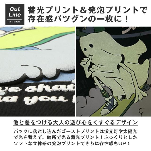パーカー・スウェット・フーディ—・プルパーカー・メンズ・長袖・暖か・裏起毛・厚手・バックプリント・ゴースト・蓄光・発泡プリント・イラスト・フード・ストリート 4