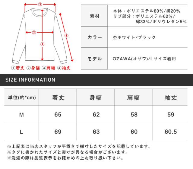 パーカー・スウェット・フーディ—・プルパーカー・メンズ・長袖・暖か・裏起毛・厚手・バックプリント・ゴースト・蓄光・発泡プリント・イラスト・フード・ストリート 17
