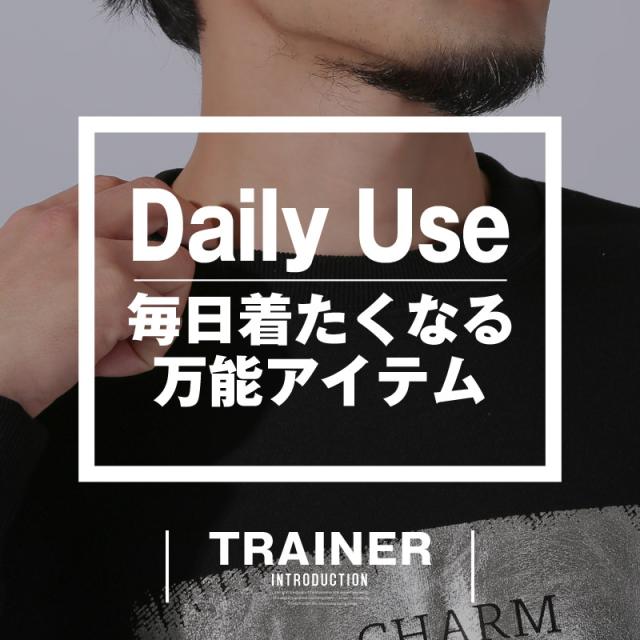 トレーナー・スウェット・プルオーバー・メンズ・オーバーサイズ・ゆったり・裏毛・クルーネック・ラメ・シルバー・箔プリント・ロゴ・シンプル・韓国・ストリート・ルーズ 2