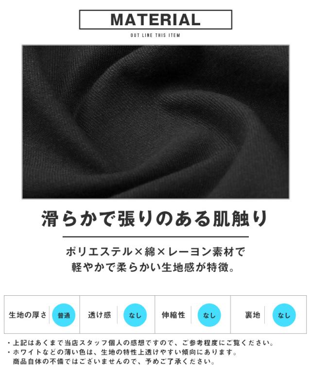 送料無料・モッズコート・M-51・メンズ・ミリタリージャケット・アウター・コート・フード付き・パーカー・青島・ブルゾン・薄手・一重・オーバーサイズ・大きいサイズ・カーキ・オリーブ・ブラック・黒・春服・秋服・20代・30代・40代・レディース・M・L 5