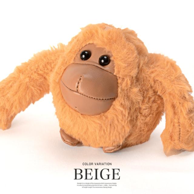 オラウータンモチーフチャーム・ぬいぐるみチャーム・ぬい・手のひらサイズ・プレゼント・ギフト・マスコット・人形・ファー・モフモフ 5