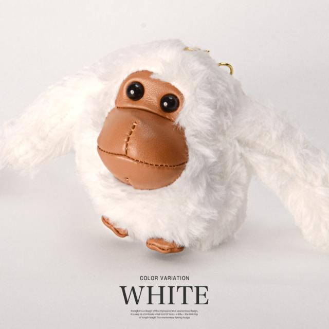 オラウータンモチーフチャーム・ぬいぐるみチャーム・ぬい・手のひらサイズ・プレゼント・ギフト・マスコット・人形・ファー・モフモフ 4