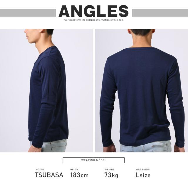 ロンT・長袖Tシャツ・メンズ・Uネック・Tシャツ・長袖・トップス・カットソー・インナー・無地・ストレッチ・伸縮・大きいサイズ・白・黒・シンプル・ホワイト・ブラック・杢グレー・ネイビー・チャコール・春・春服・秋・秋服・20代・30代・40代・50代・60代16