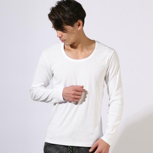 ロンT・長袖Tシャツ・メンズ・Uネック・Tシャツ・長袖・トップス・カットソー・インナー・無地・ストレッチ・伸縮・大きいサイズ・白・黒・シンプル・ホワイト・ブラック・杢グレー・ネイビー・チャコール・春・春服・秋・秋服・20代・30代・40代・50代・60代6