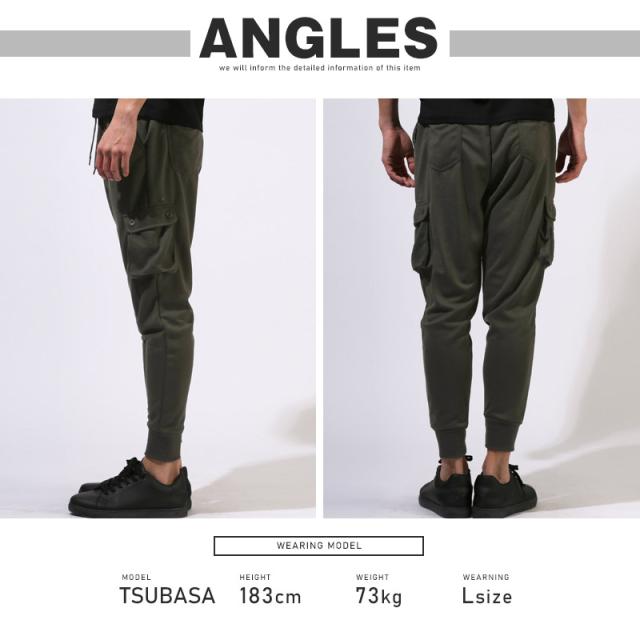 ジョガーパンツ・カーゴパンツ・スウェットパンツ・ジャージ・イージーパンツ・メンズ・パンツ・スエット・無地・裾リブ・大きいサイズ・6ポケット・ストレッチ・カジュアル・ミリタリー・スポーティー・ダンス・黒・紺・20代・30代・40代 14