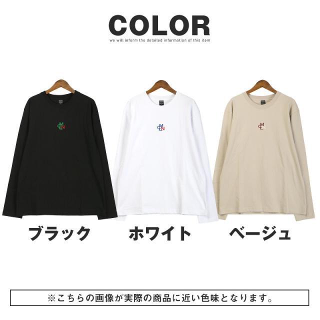 ロンT・Tシャツ・トップス・カットソー・メンズ・長袖・ロングスリーブ・天竺・空紡天竺・刺繍・ロゴ・英字・綿100%・コットン・ワンポイント・クルーネック・インナー・シンプル・カジュアル・大人・春服・秋服・20代・30代・40代 14