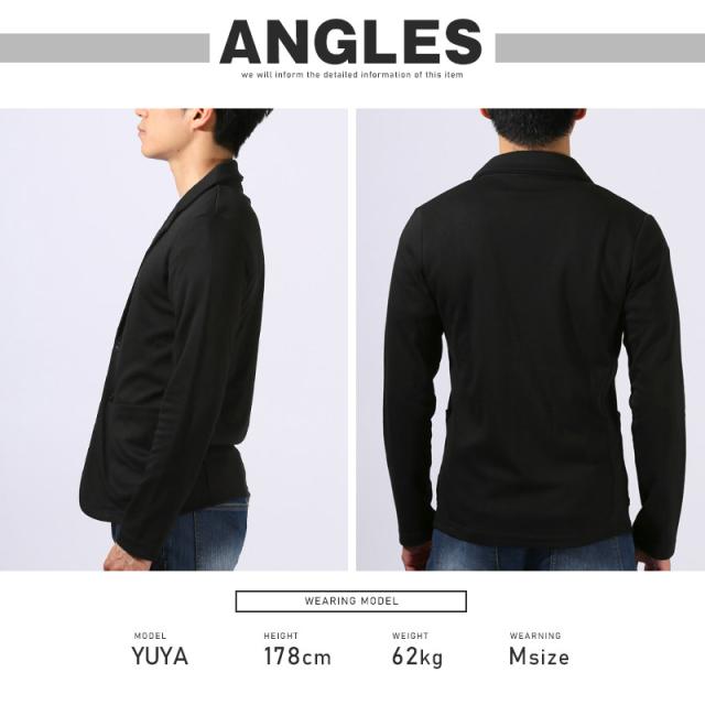 テーラードジャケット・サマージャケット・ジャケット・アウター・長袖・メンズ・ポンチ・伸縮性・シングル・2ボタン・2B・無地・細身・カジュアル・フォーマル・ビジネス・オフィス・テレワーク・春服・秋服・20代・30代・40代・50代 9