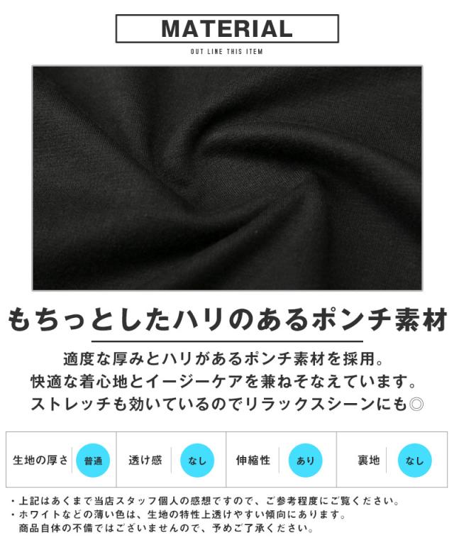 テーラードジャケット・サマージャケット・ジャケット・アウター・長袖・メンズ・ポンチ・伸縮性・シングル・2ボタン・2B・無地・細身・カジュアル・フォーマル・ビジネス・オフィス・テレワーク・春服・秋服・20代・30代・40代・50代 4