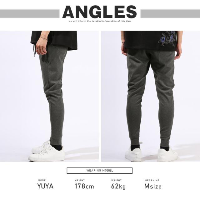 ジョガーパンツ・スウェットパンツ・イージーパンツ・メンズ・ポンチ・無地・裾リブ・大きいサイズ・ウエストゴム・ストレッチ・カジュアル・スポーティー・春服・夏服・秋服・冬服・20代・30代・40代・ゴルフ・ジム・ジョギング 15